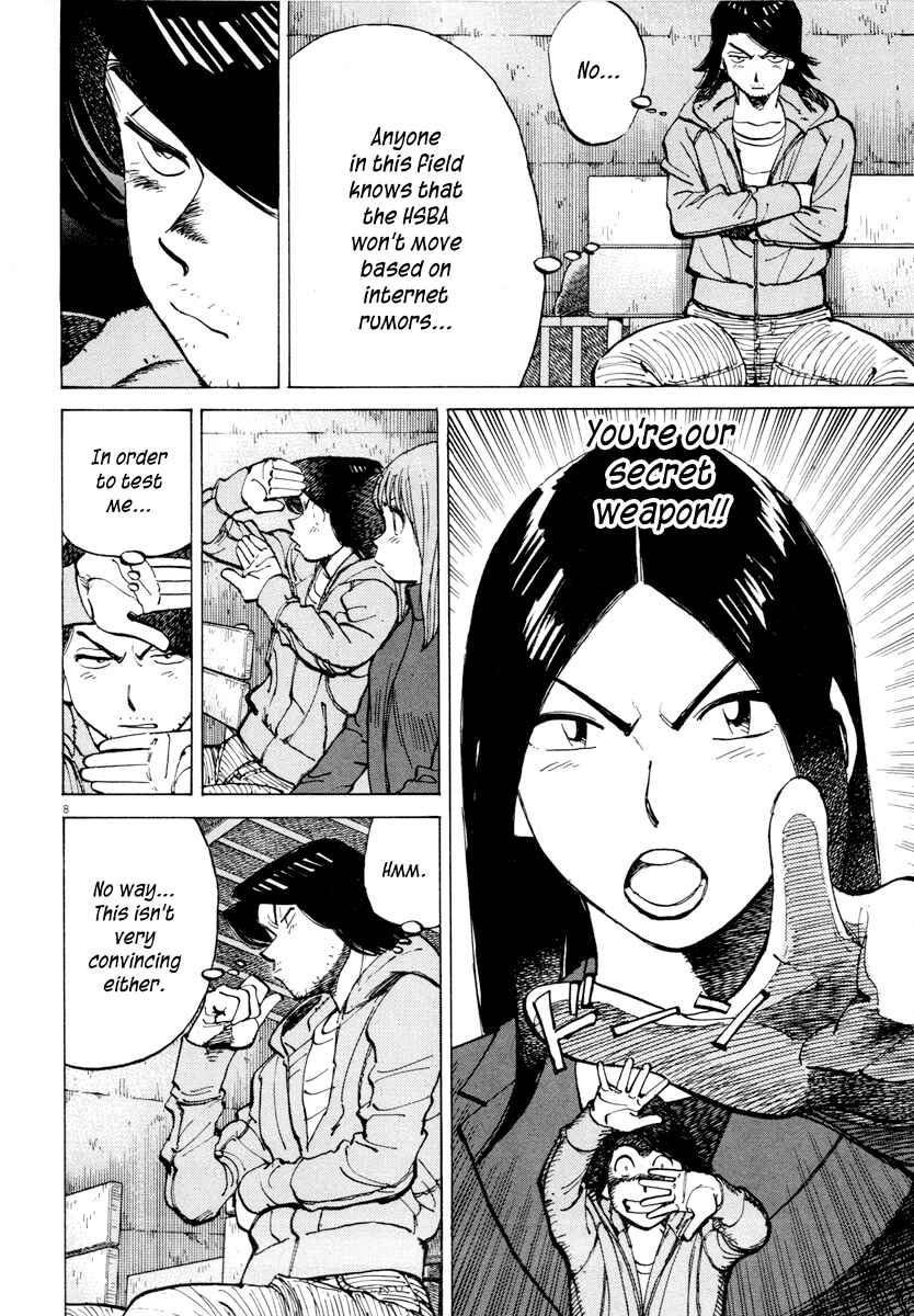 Page 8 Chapter 97 Last Inning