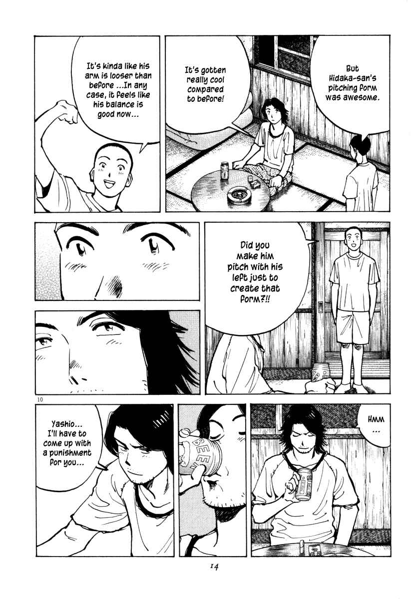 Page 13 Chapter 8 Last Inning