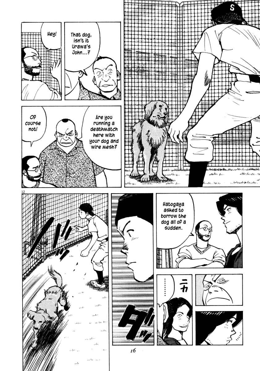 Page 15 Chapter 8 Last Inning