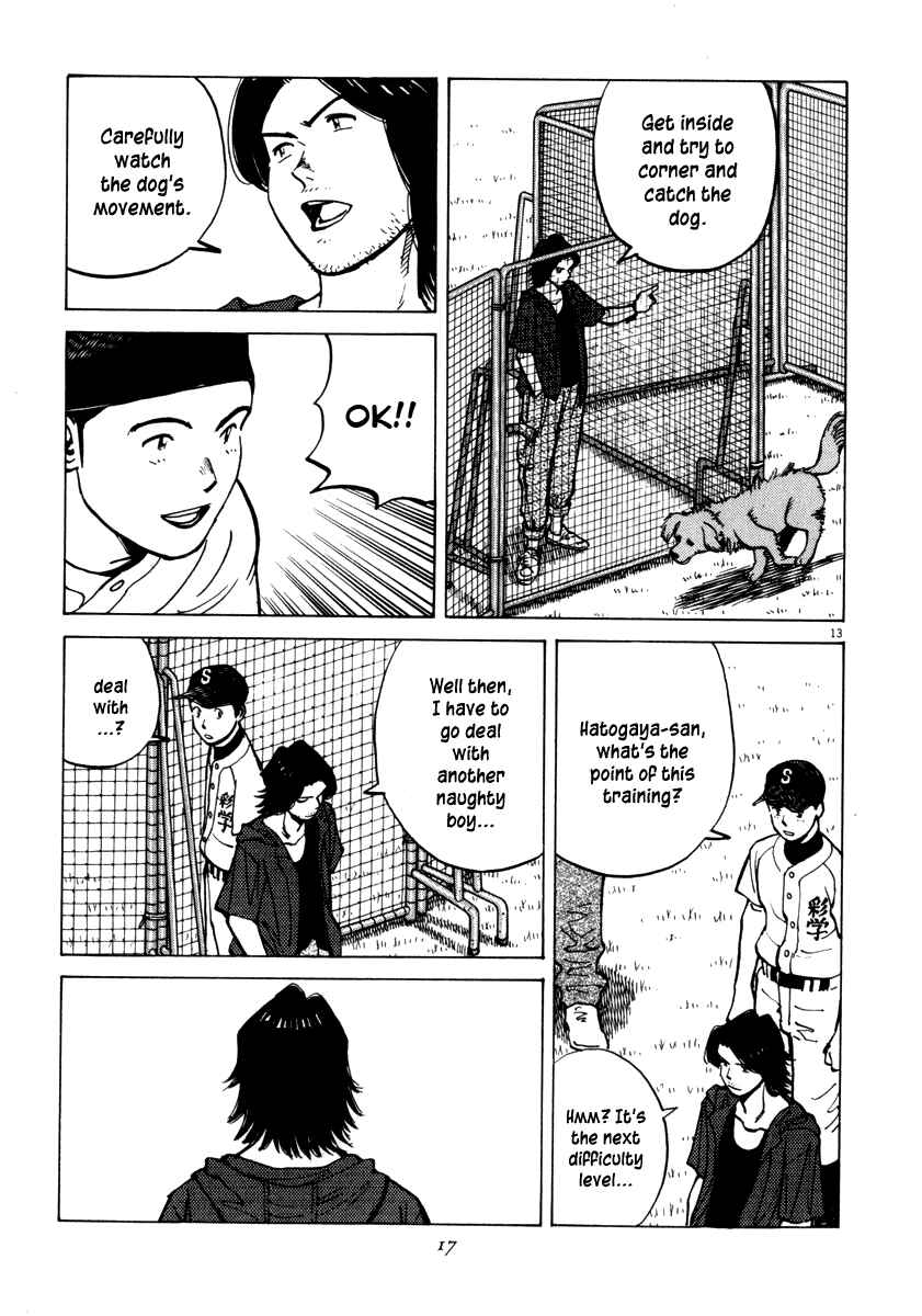 Page 16 Chapter 8 Last Inning