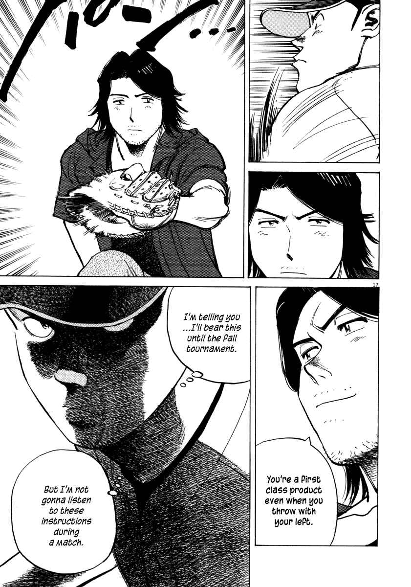 Page 19 Chapter 8 Last Inning
