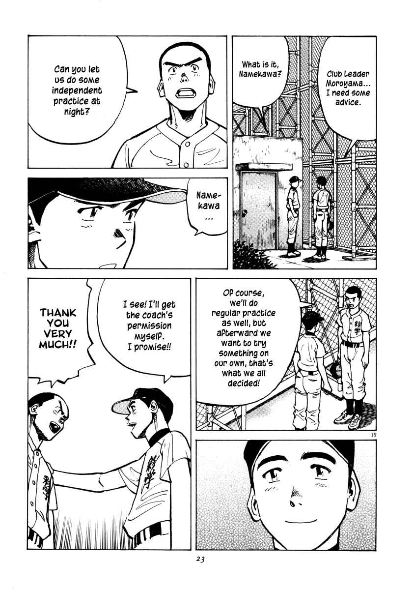 Page 21 Chapter 8 Last Inning