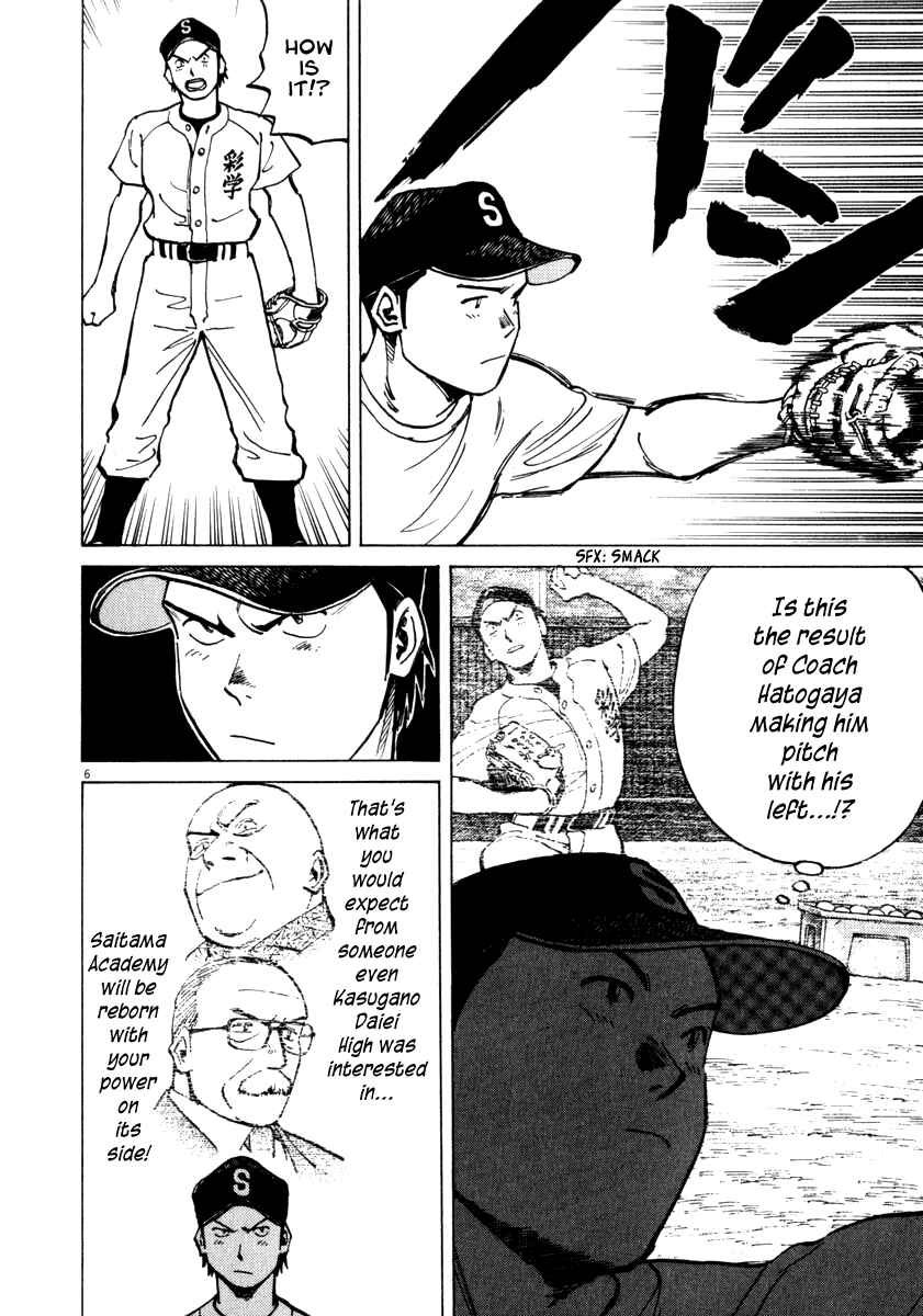 Page 9 Chapter 8 Last Inning