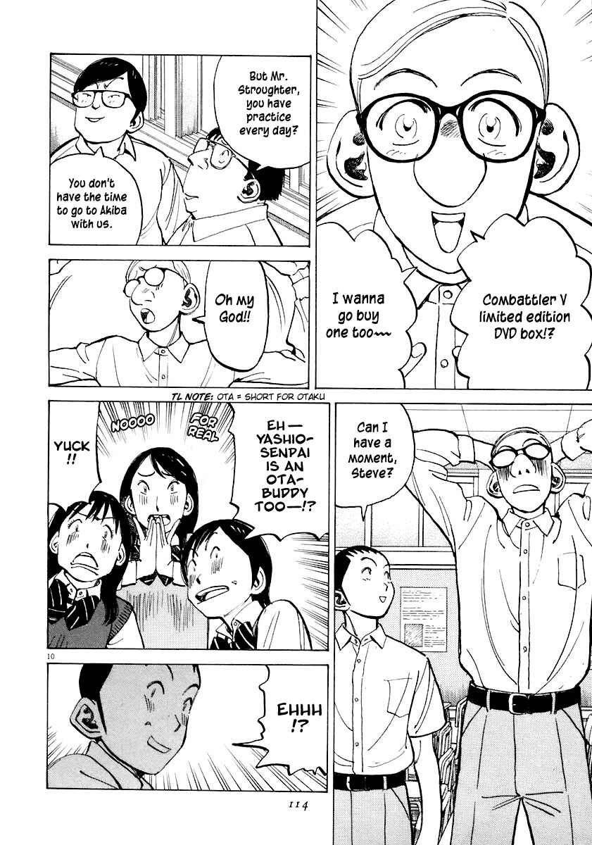 Page 10 Chapter 113 Last Inning