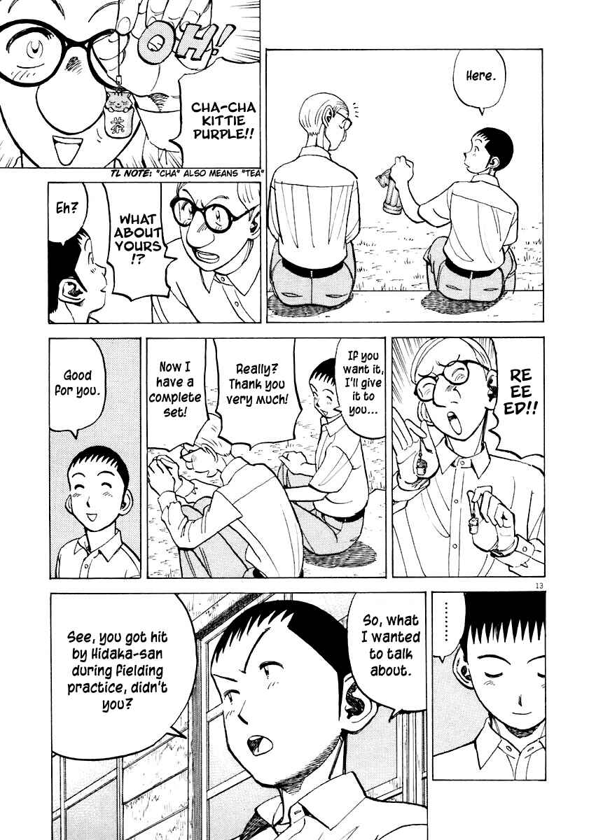 Page 13 Chapter 113 Last Inning