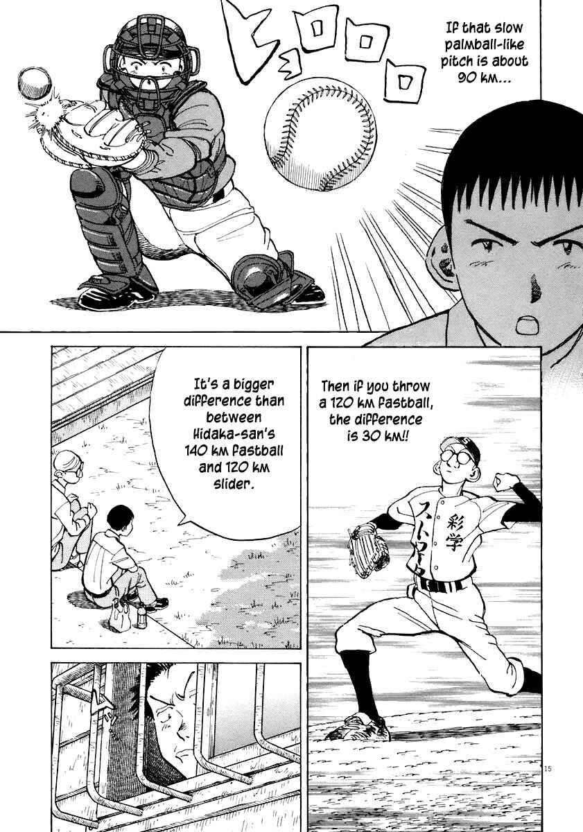 Page 15 Chapter 113 Last Inning