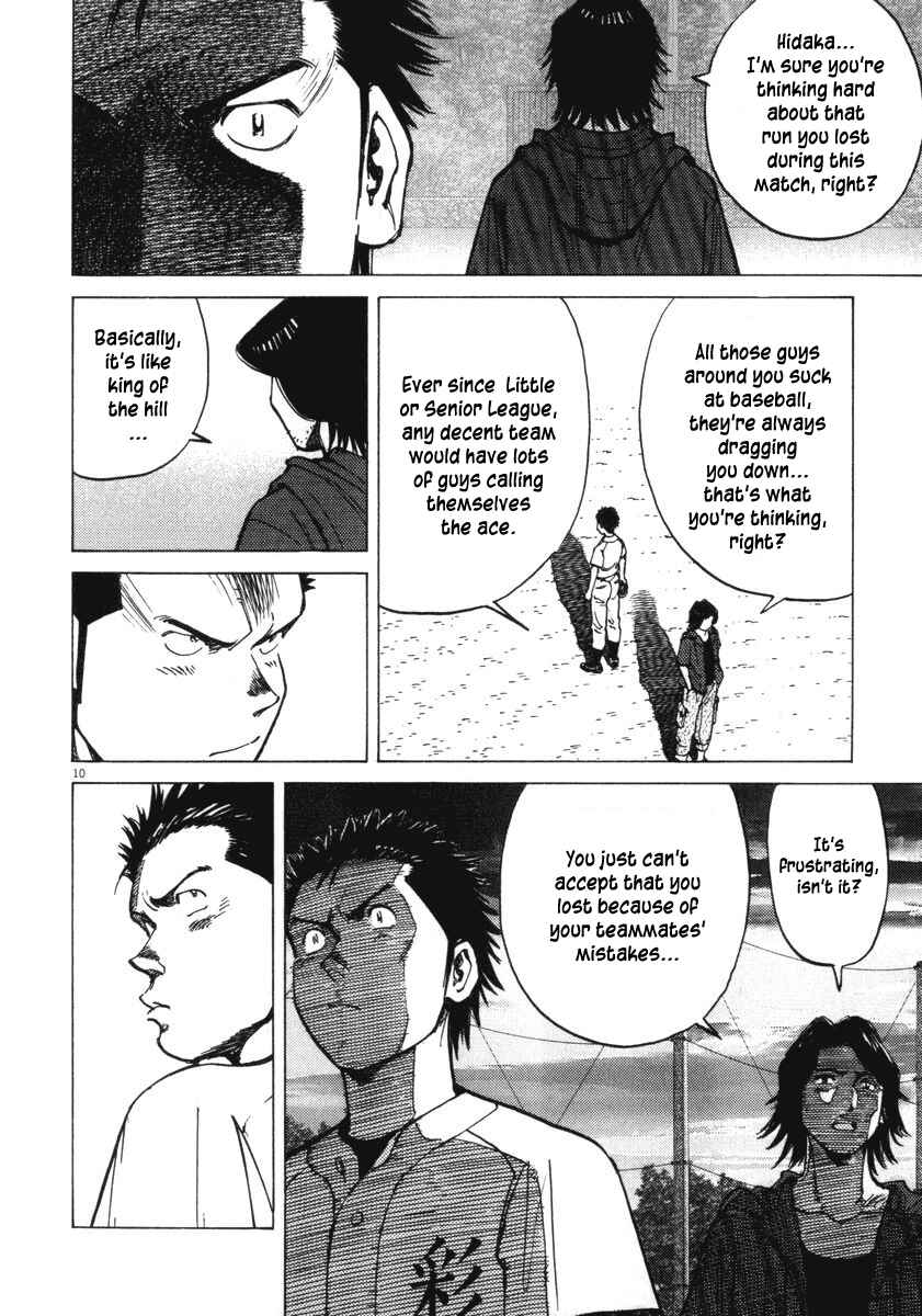 Page 10 Chapter 12 Last Inning