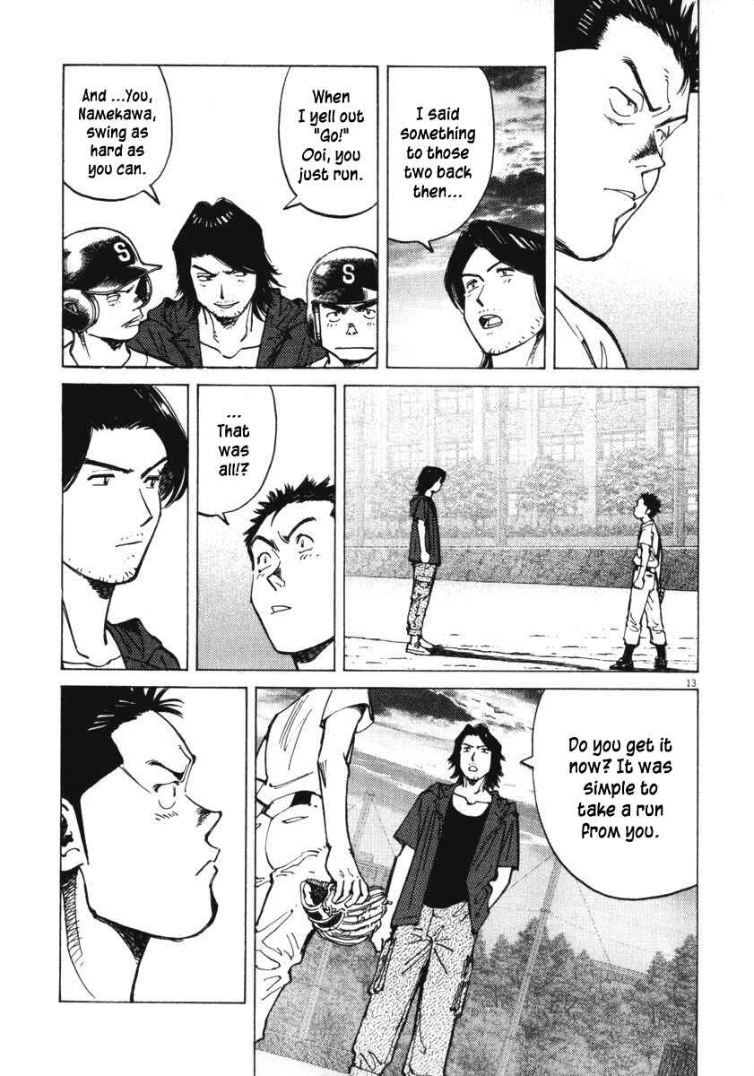 Page 13 Chapter 12 Last Inning