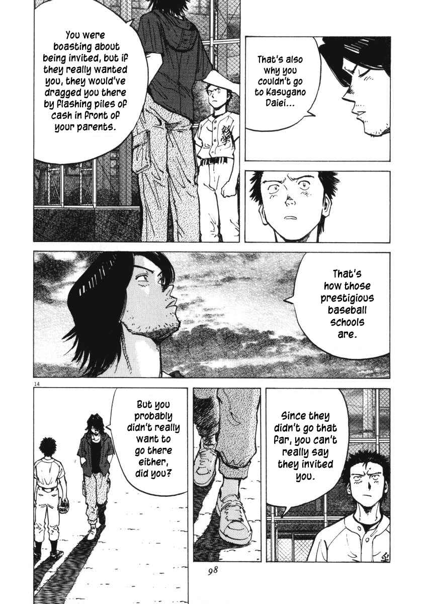 Page 14 Chapter 12 Last Inning