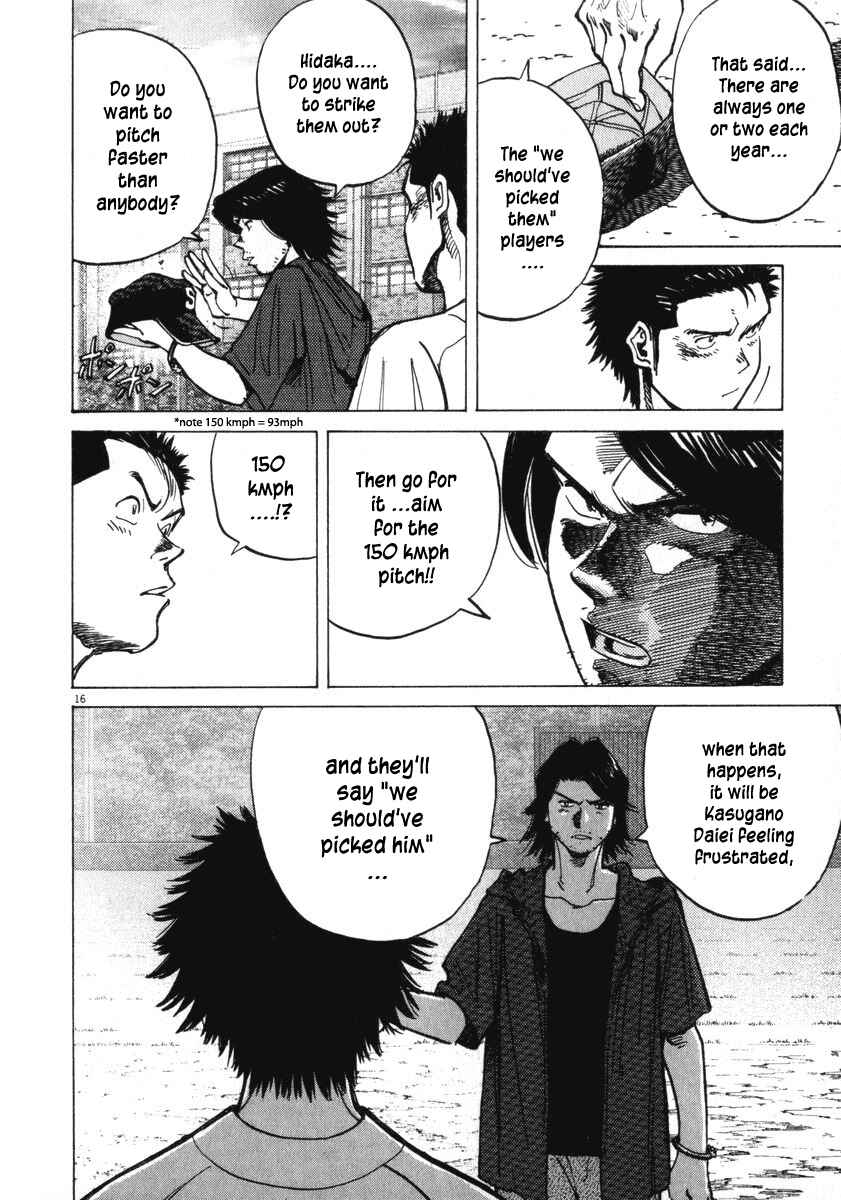 Page 16 Chapter 12 Last Inning