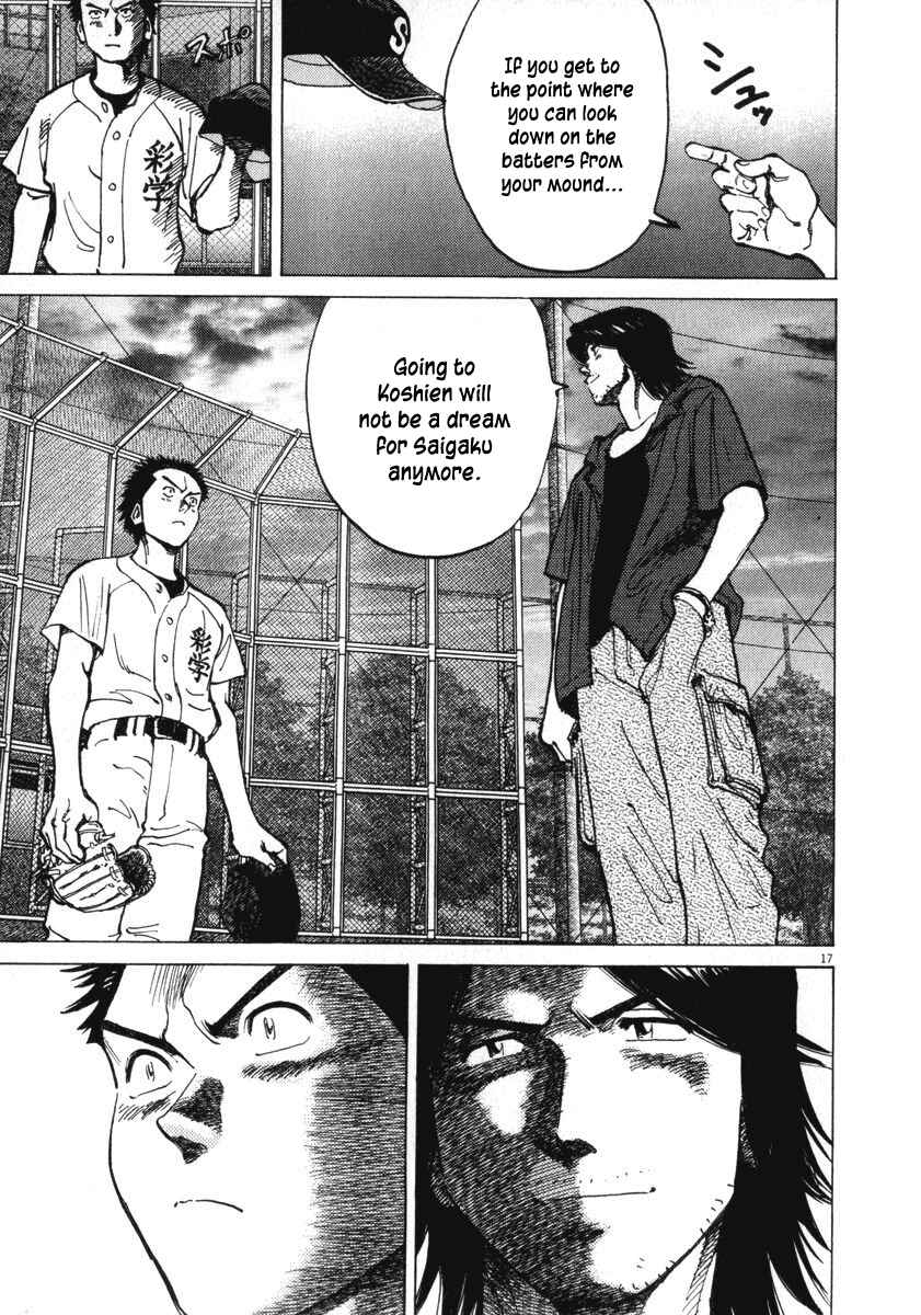 Page 17 Chapter 12 Last Inning