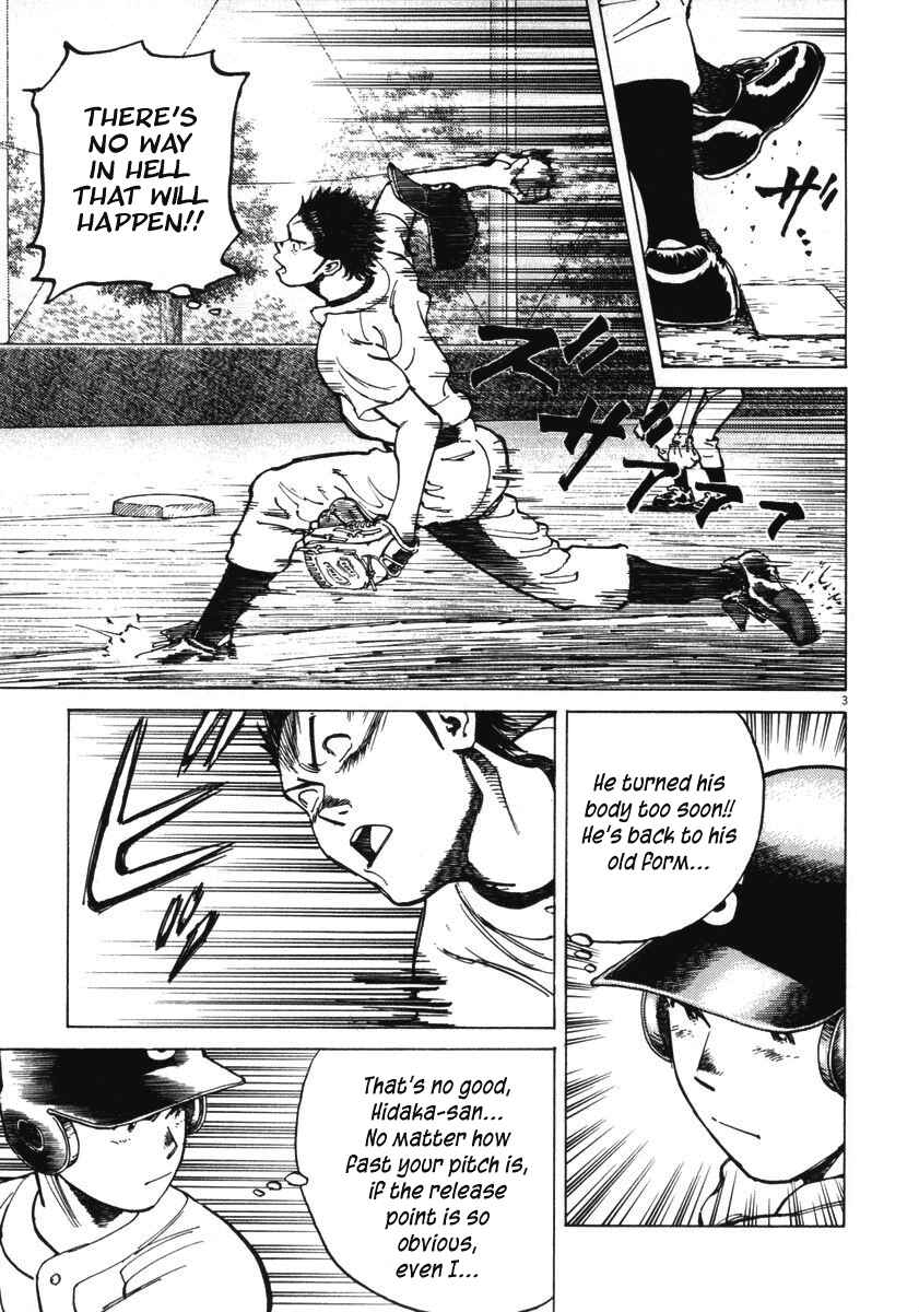 Page 3 Chapter 12 Last Inning