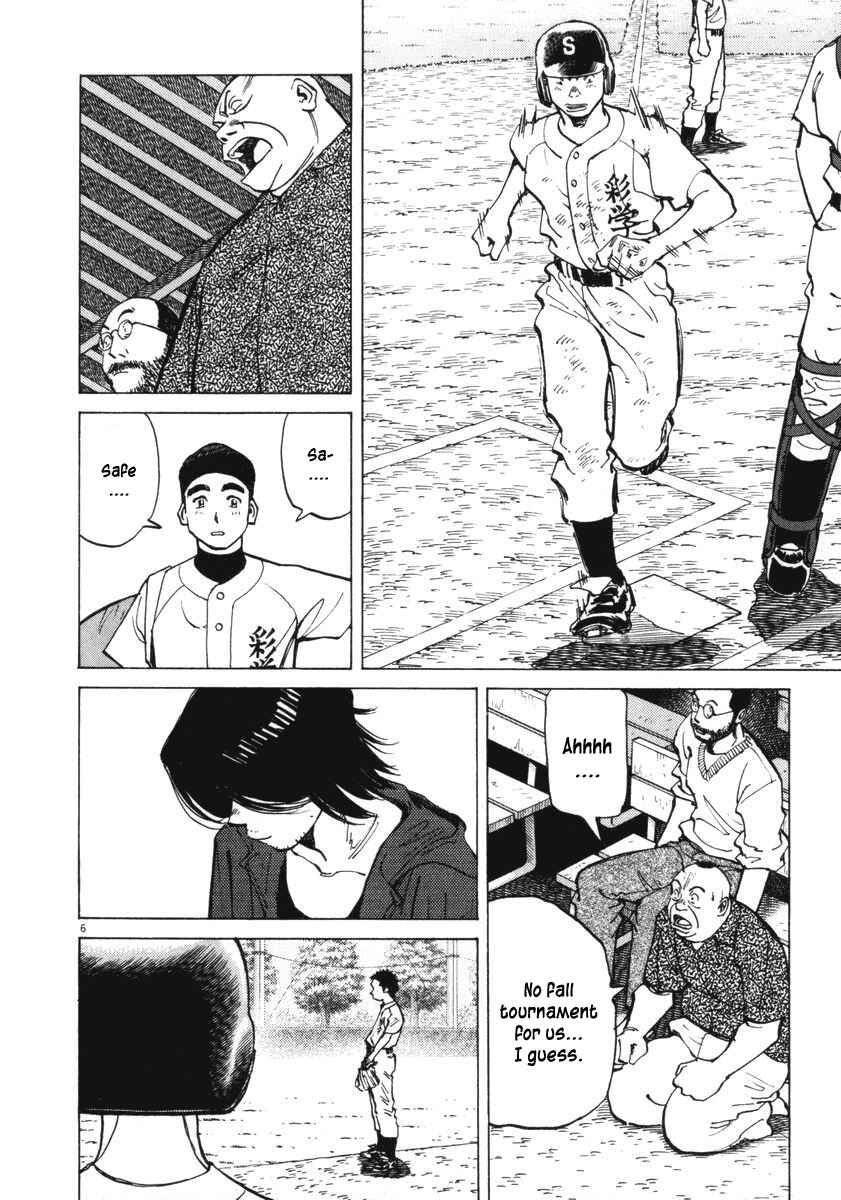 Page 6 Chapter 12 Last Inning