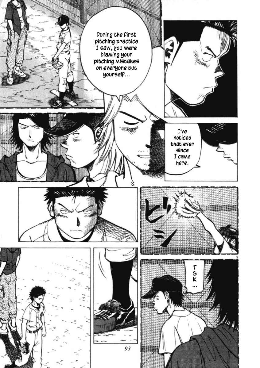 Page 9 Chapter 12 Last Inning
