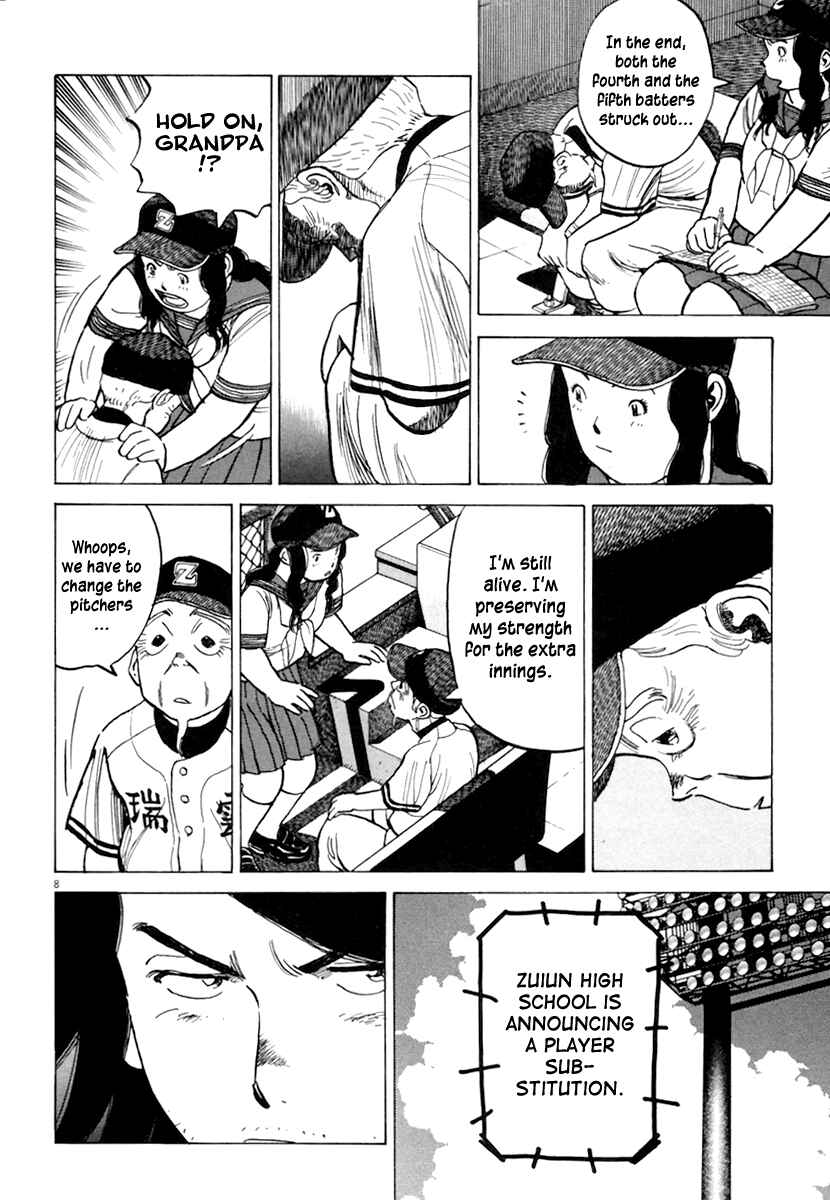 Page 9 Chapter 151 Last Inning