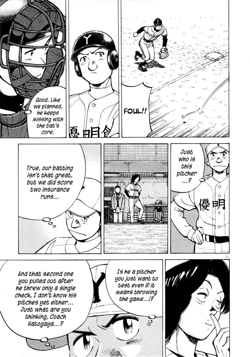 Page 11 Chapter 91 Last Inning