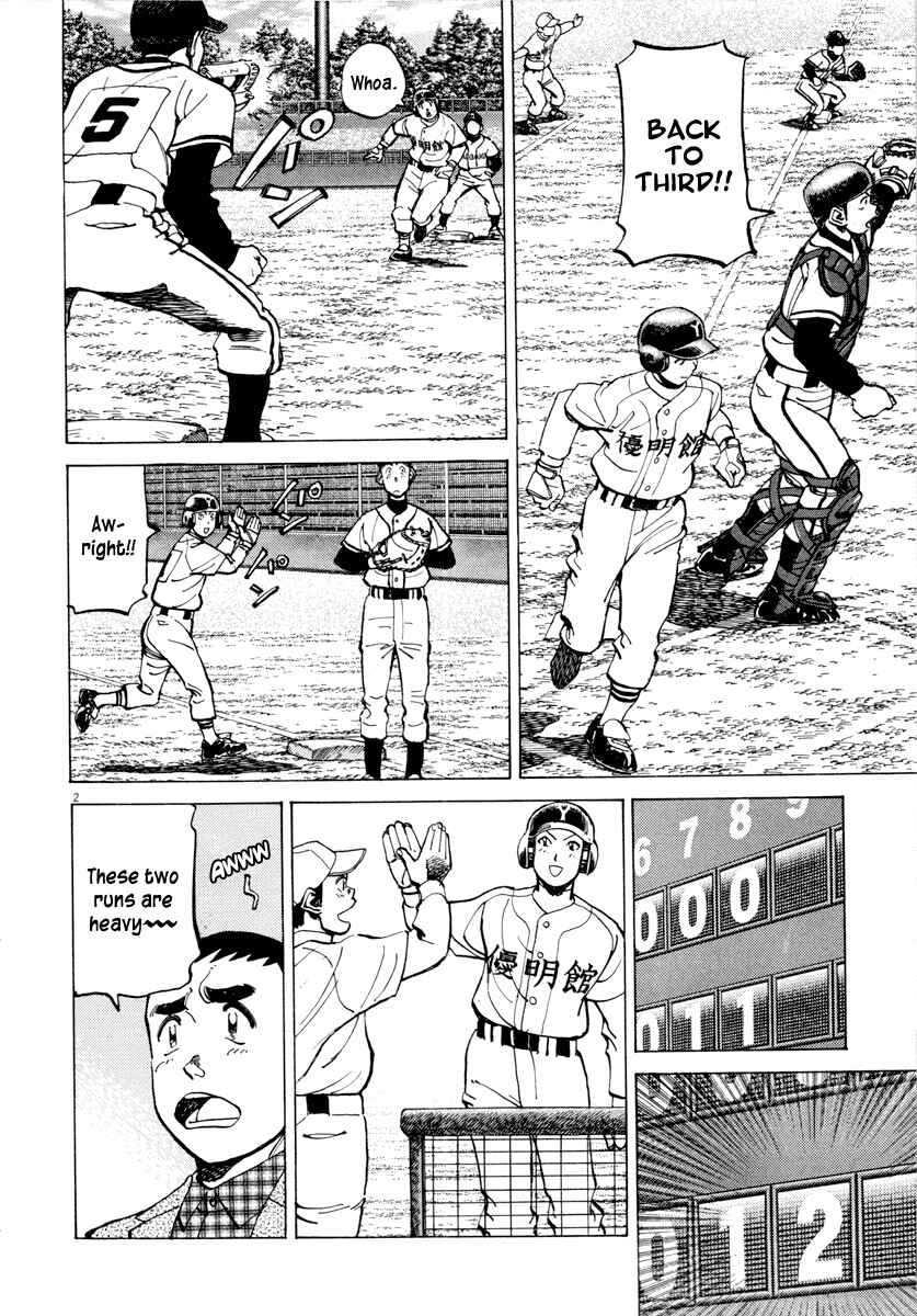 Page 2 Chapter 91 Last Inning