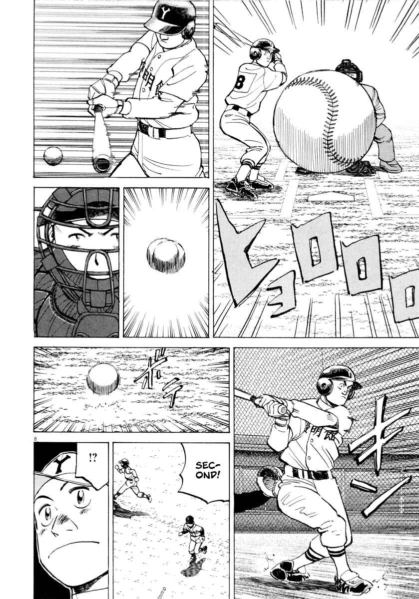 Page 8 Chapter 91 Last Inning