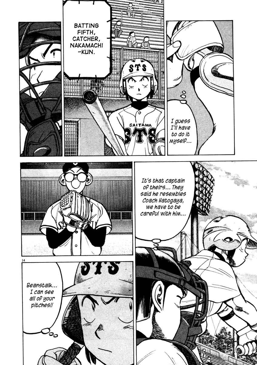Page 14 Chapter 129 Last Inning