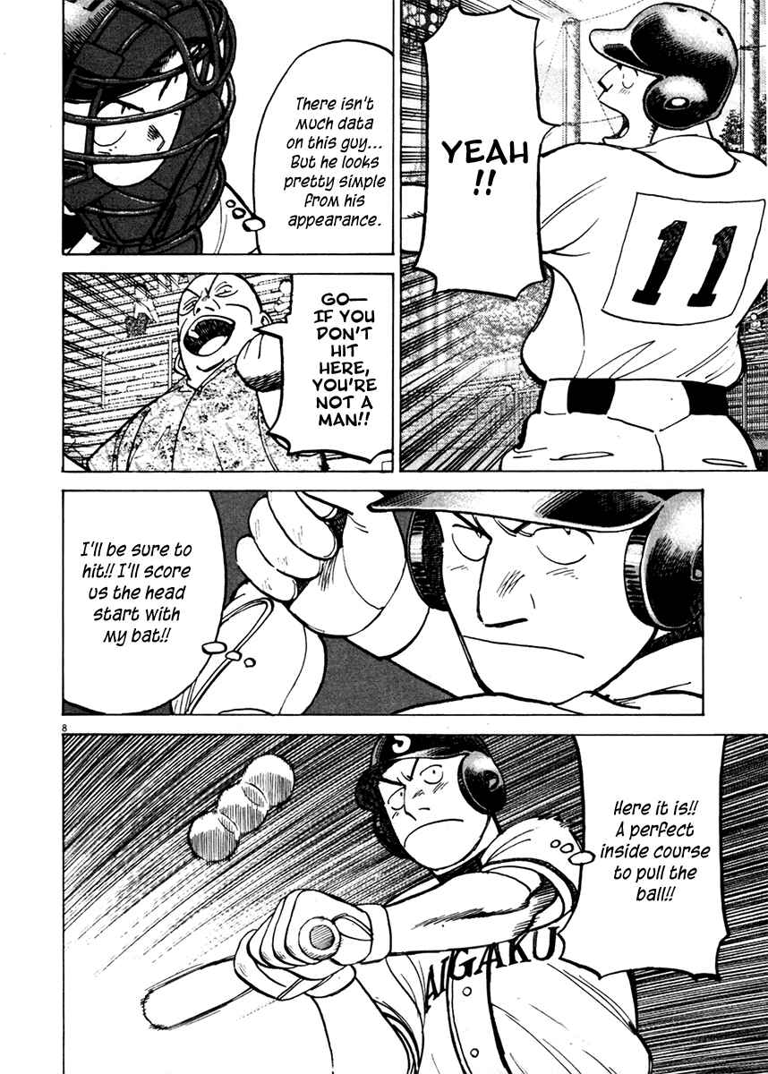 Page 8 Chapter 129 Last Inning