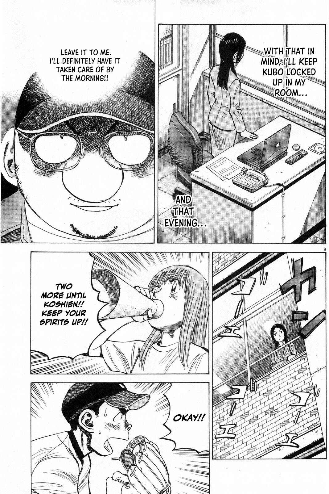 Page 10 Chapter 192 Last Inning