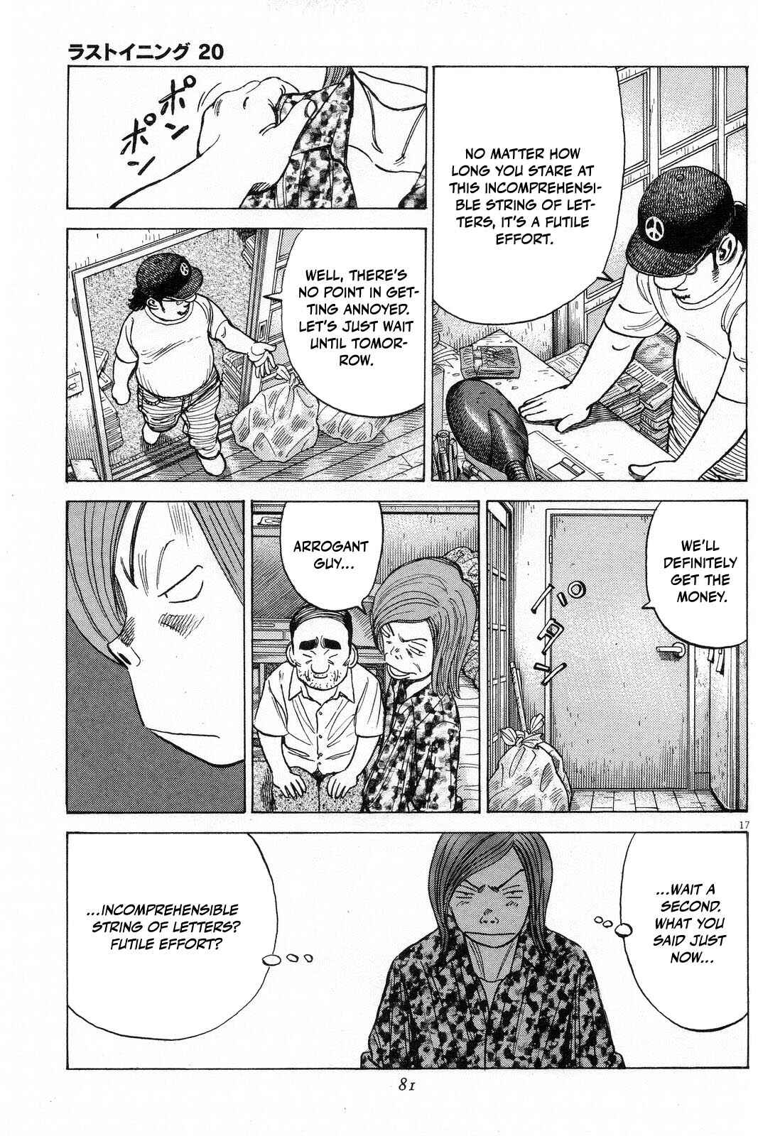 Page 18 Chapter 192 Last Inning
