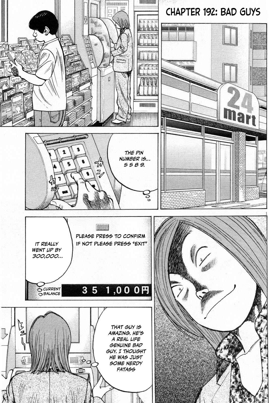 Page 2 Chapter 192 Last Inning