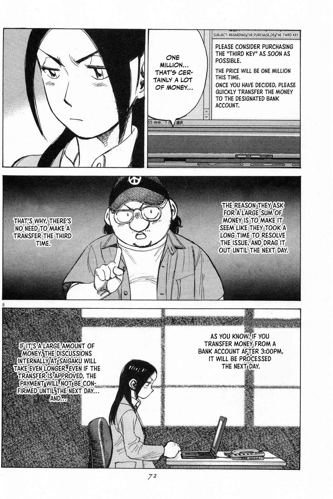 Page 9 Chapter 192 Last Inning