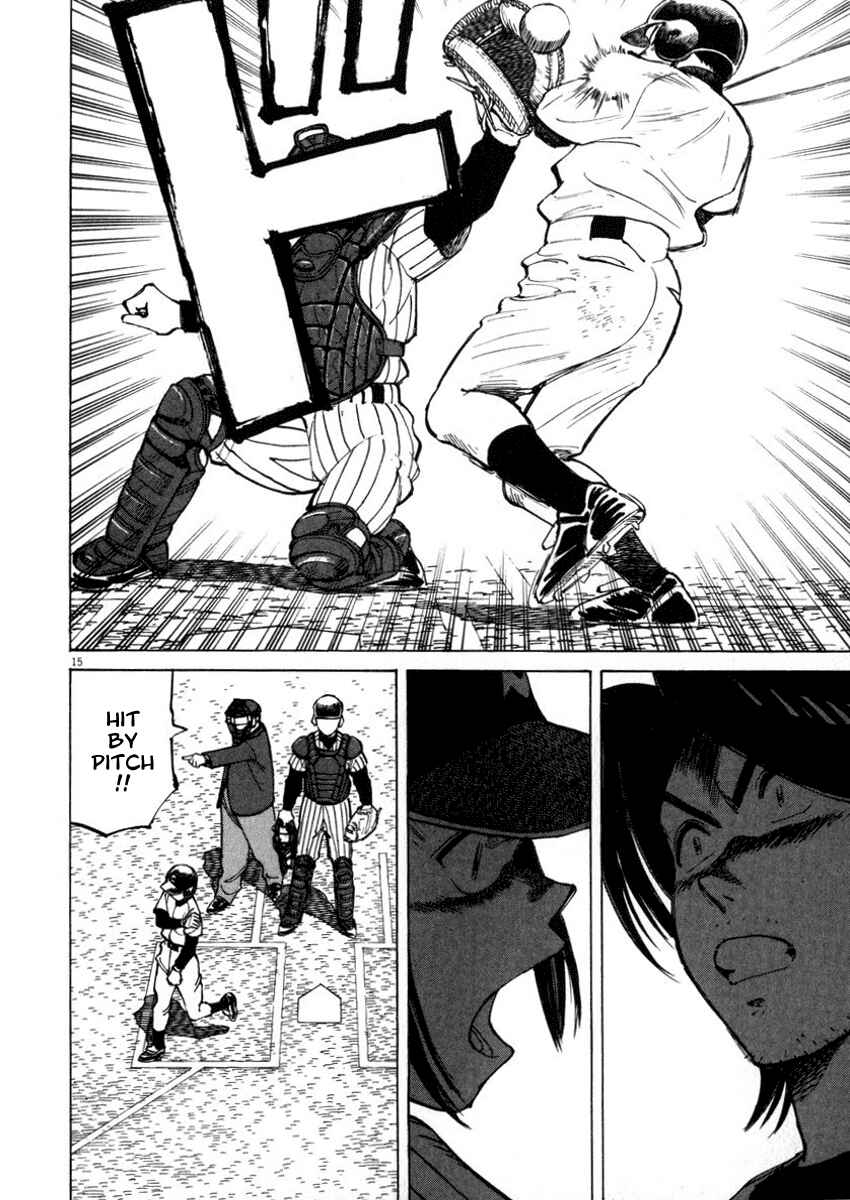 Page 16 Chapter 46 Last Inning