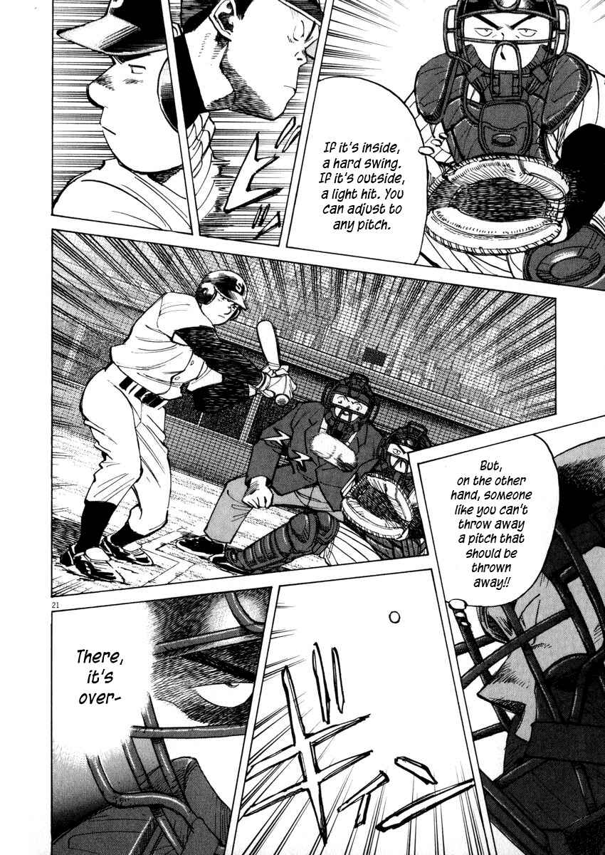 Page 22 Chapter 46 Last Inning