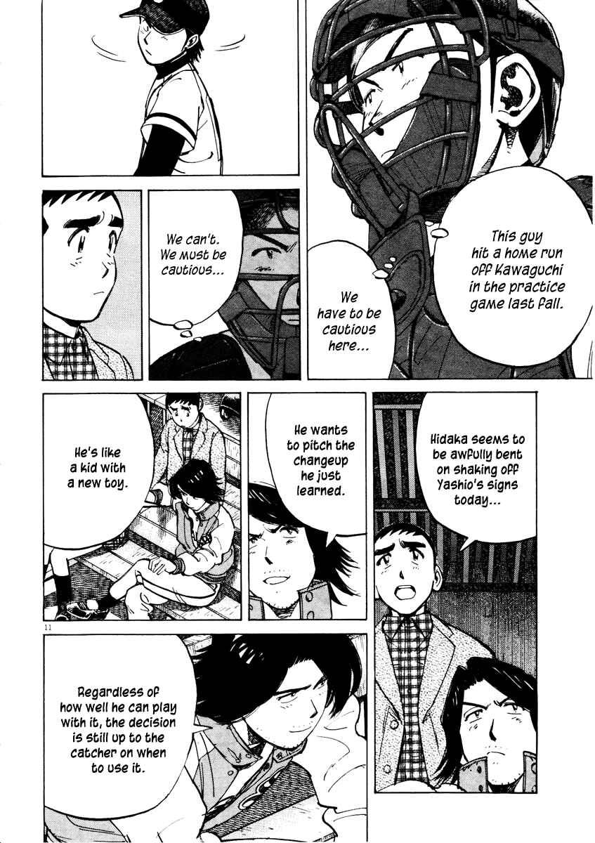 Page 11 Chapter 68 Last Inning