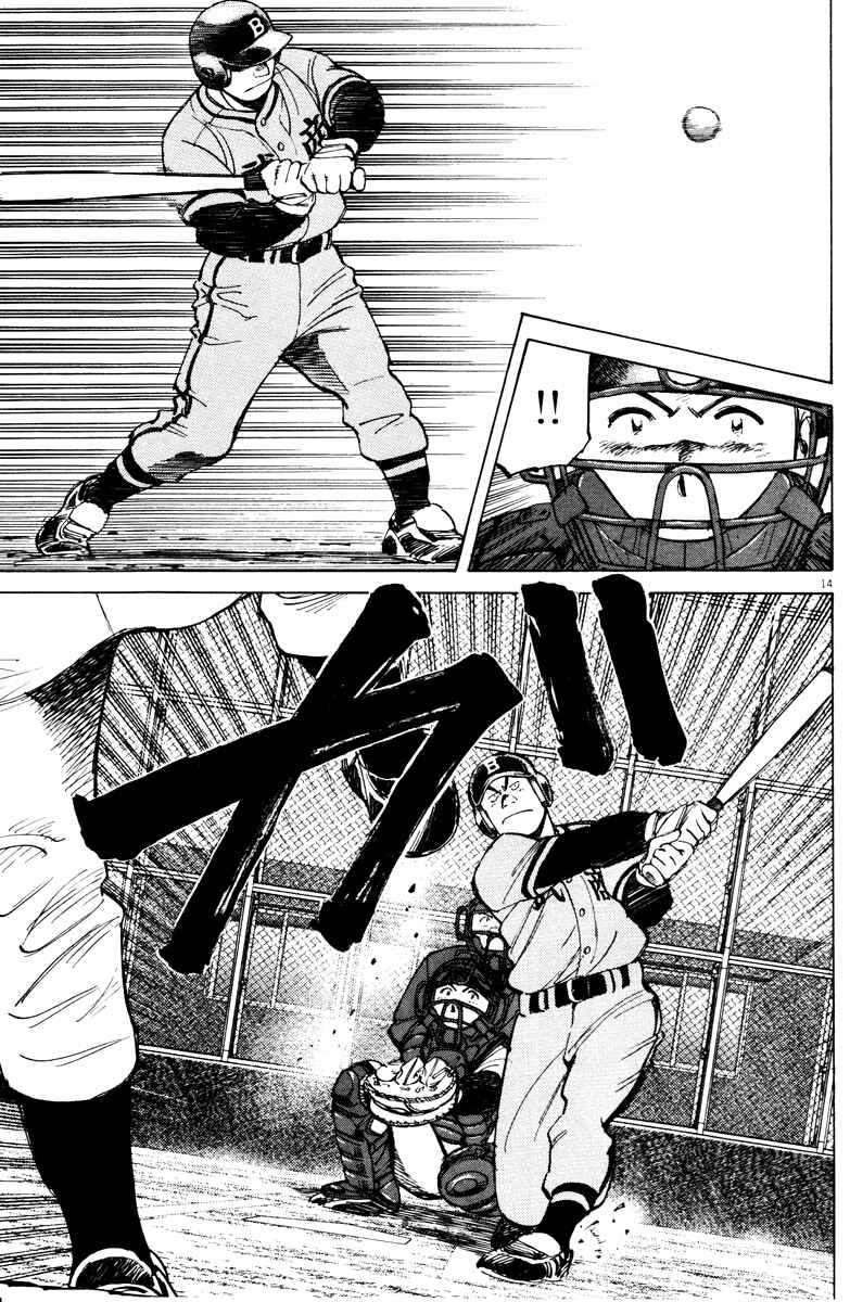 Page 14 Chapter 68 Last Inning