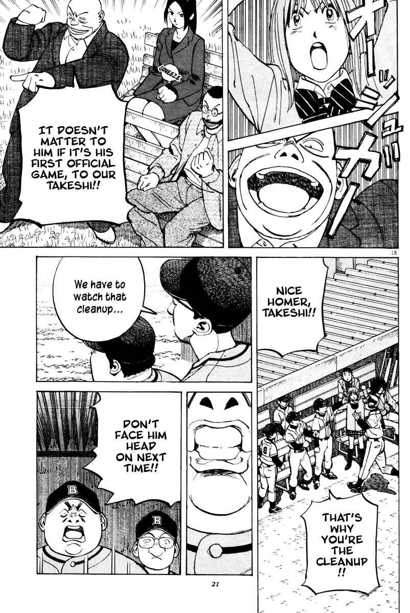 Page 18 Chapter 68 Last Inning