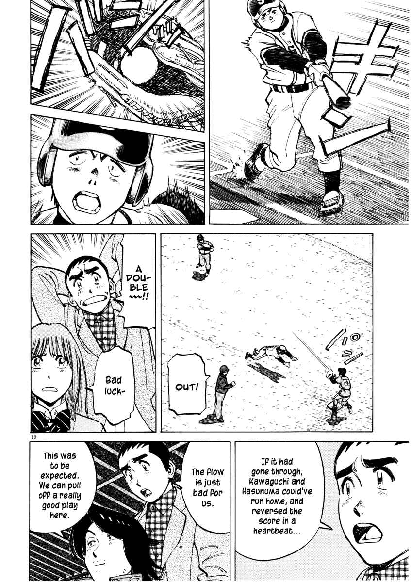 Page 19 Chapter 68 Last Inning