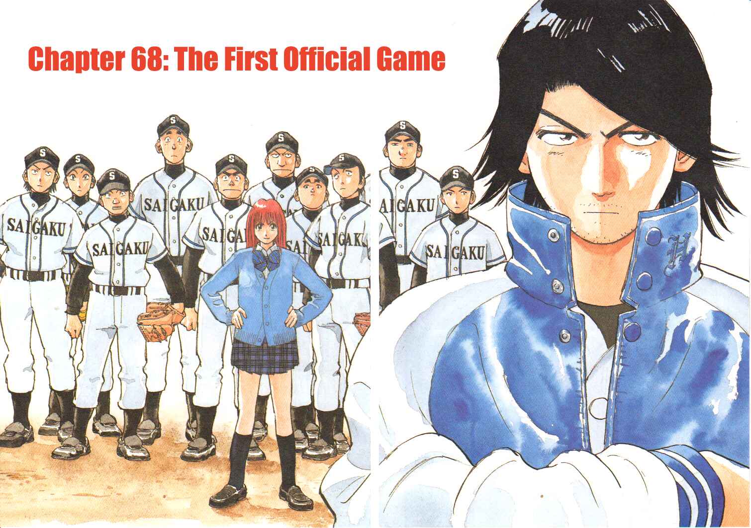 Page 2 Chapter 68 Last Inning