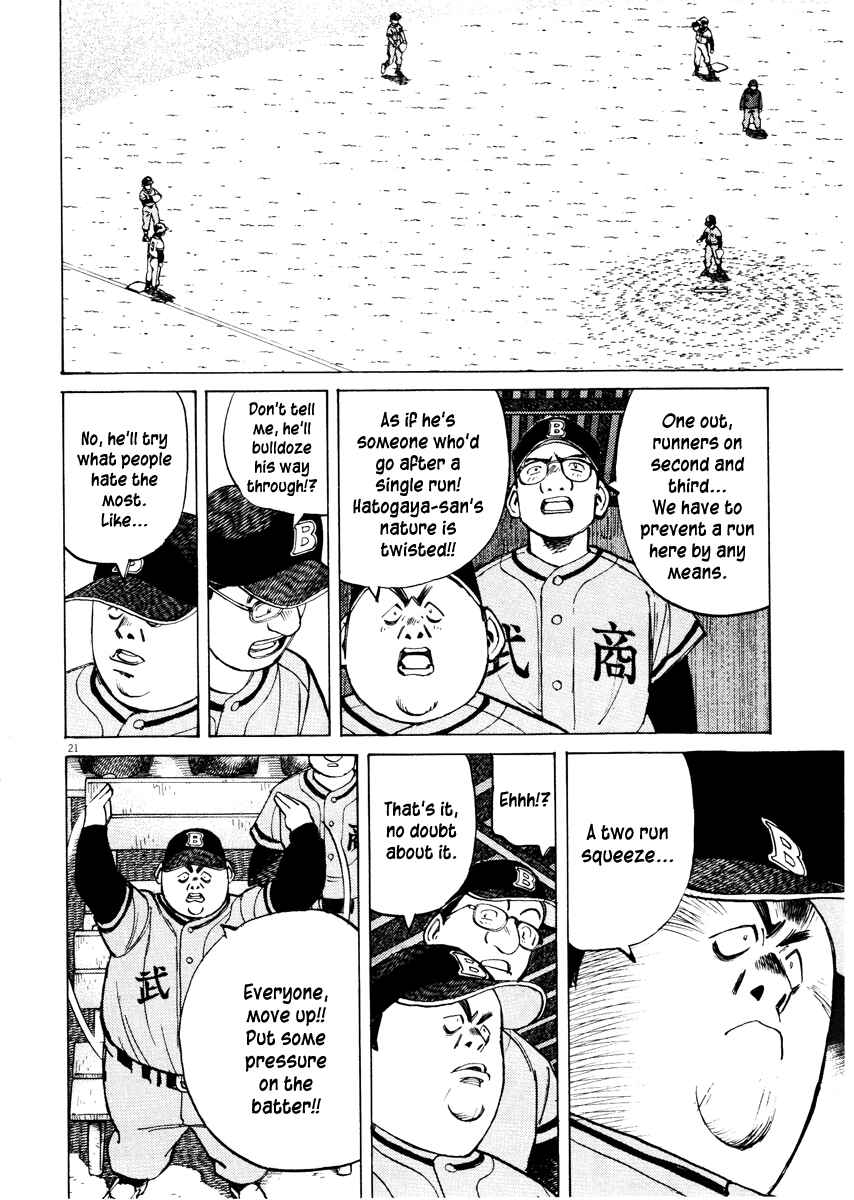 Page 21 Chapter 68 Last Inning