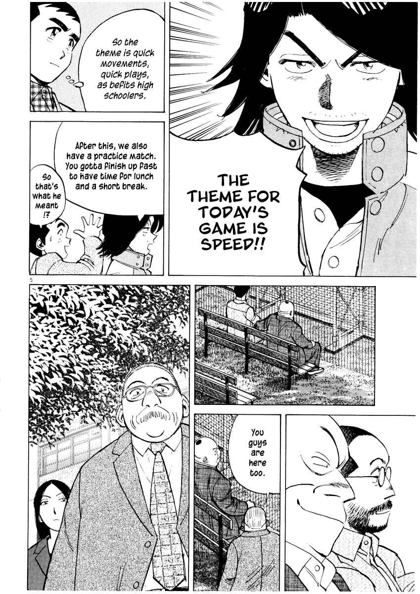 Page 5 Chapter 68 Last Inning