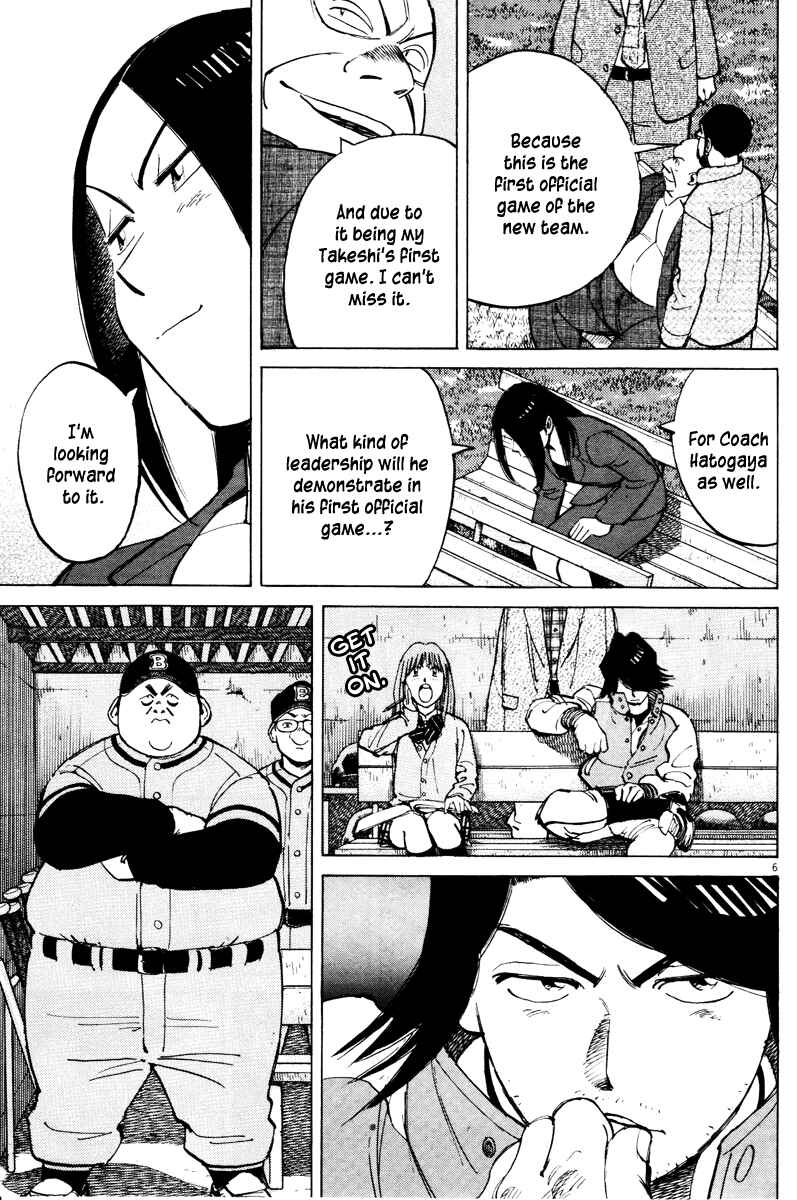 Page 6 Chapter 68 Last Inning
