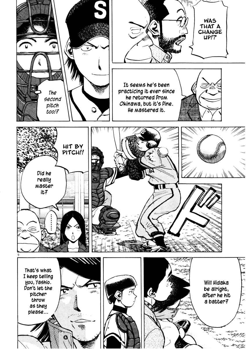 Page 9 Chapter 68 Last Inning