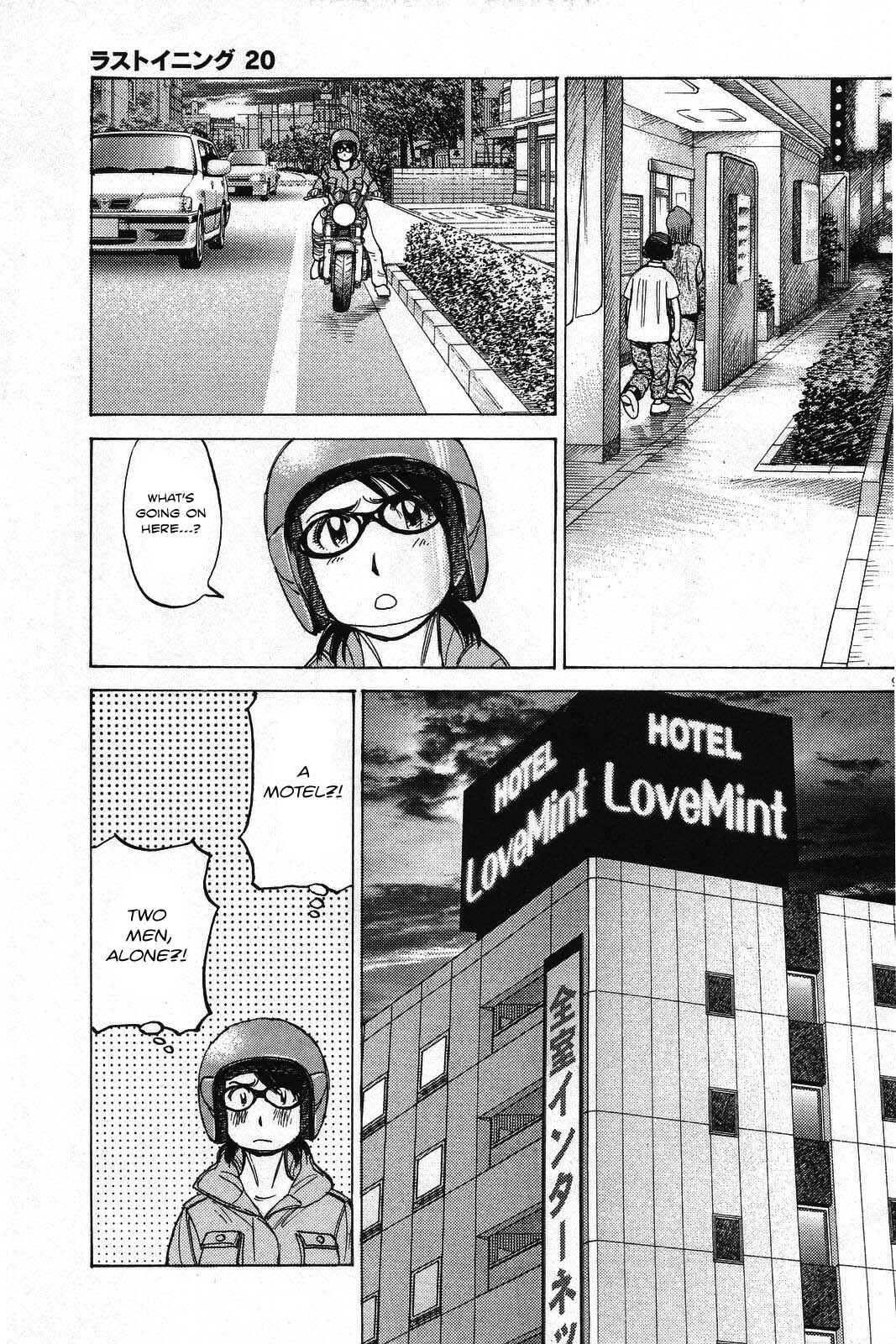 Page 10 Chapter 193 Last Inning