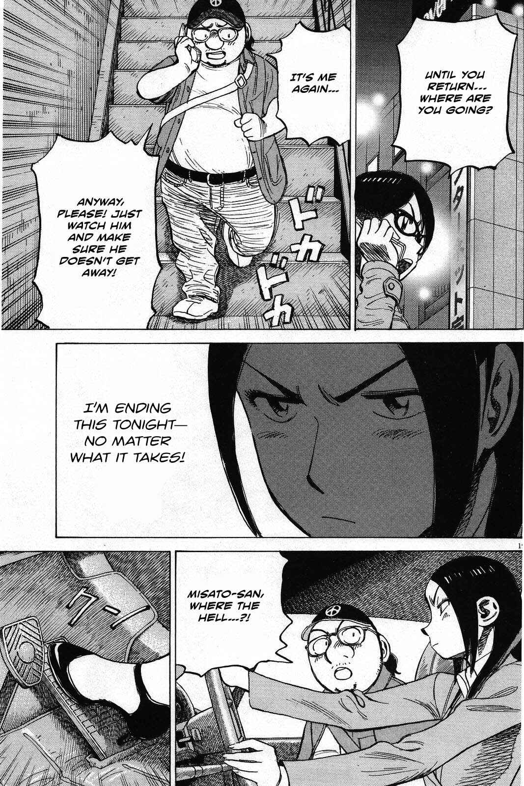 Page 20 Chapter 193 Last Inning