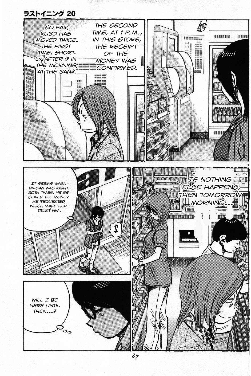 Page 4 Chapter 193 Last Inning