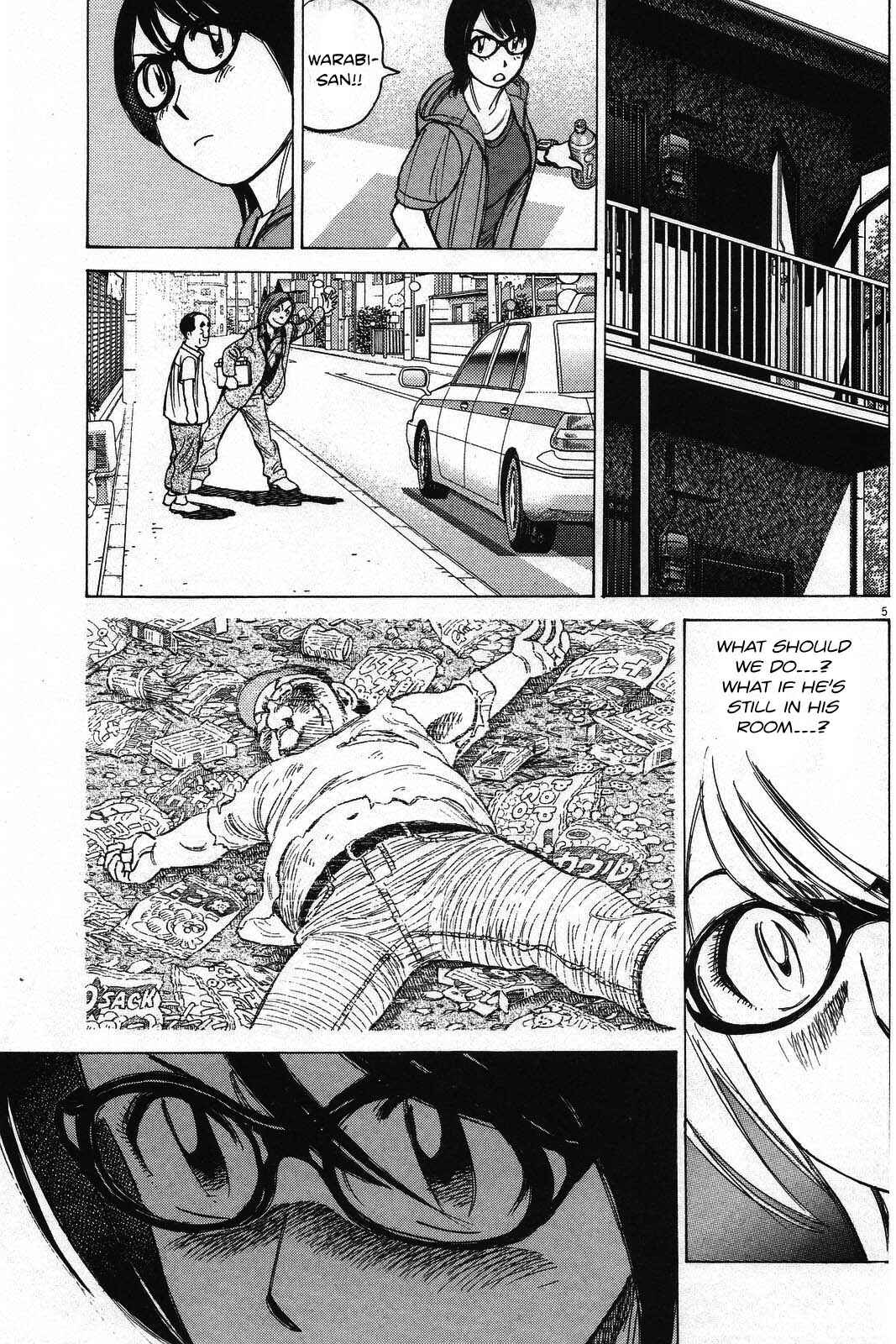 Page 6 Chapter 193 Last Inning