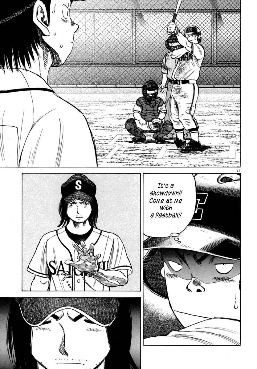 Page 18 Chapter 166 Last Inning