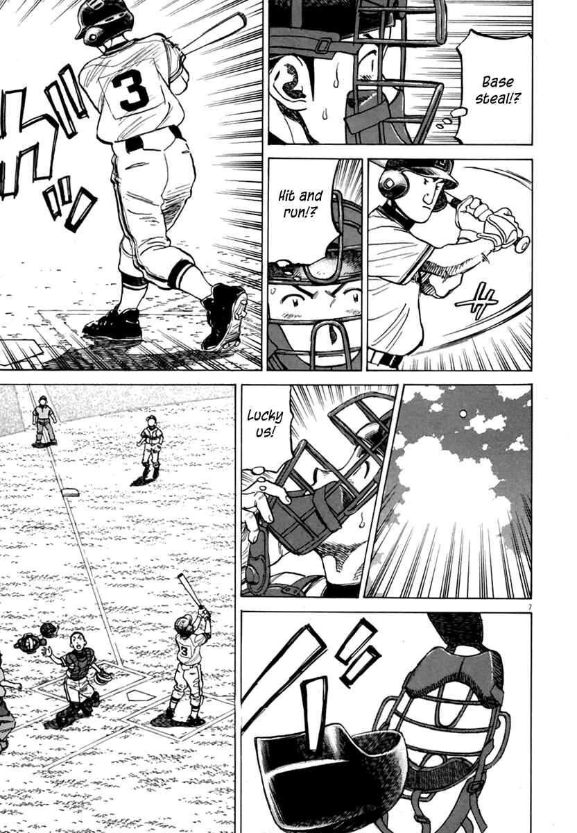 Page 8 Chapter 166 Last Inning