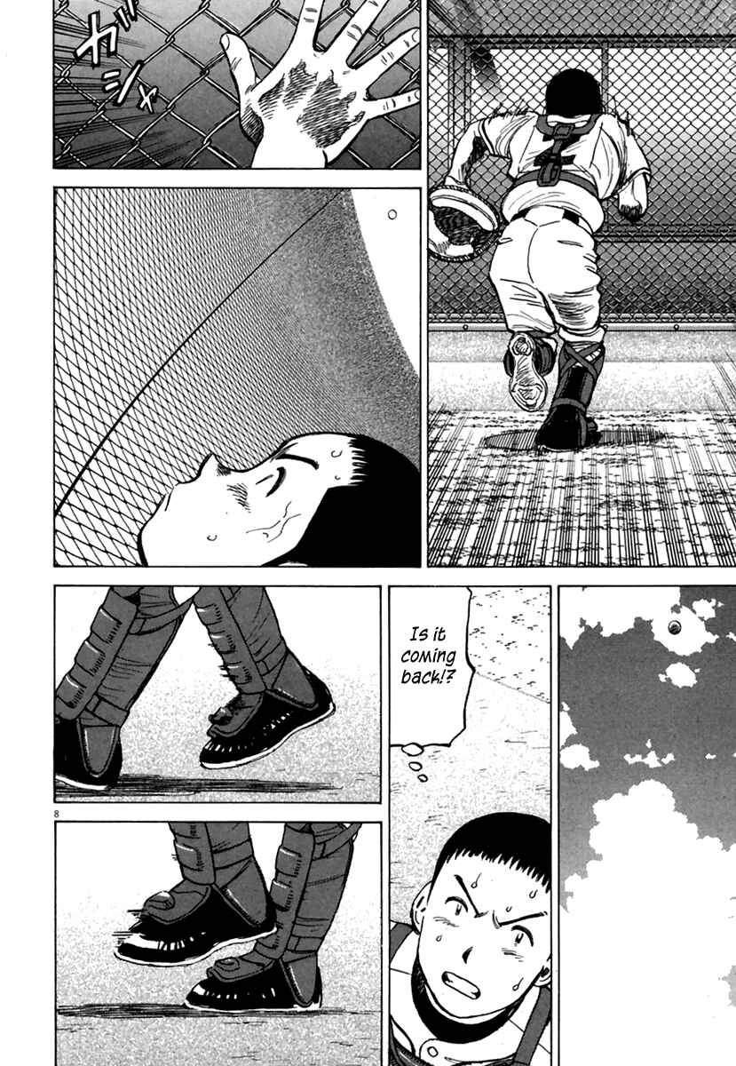 Page 9 Chapter 166 Last Inning