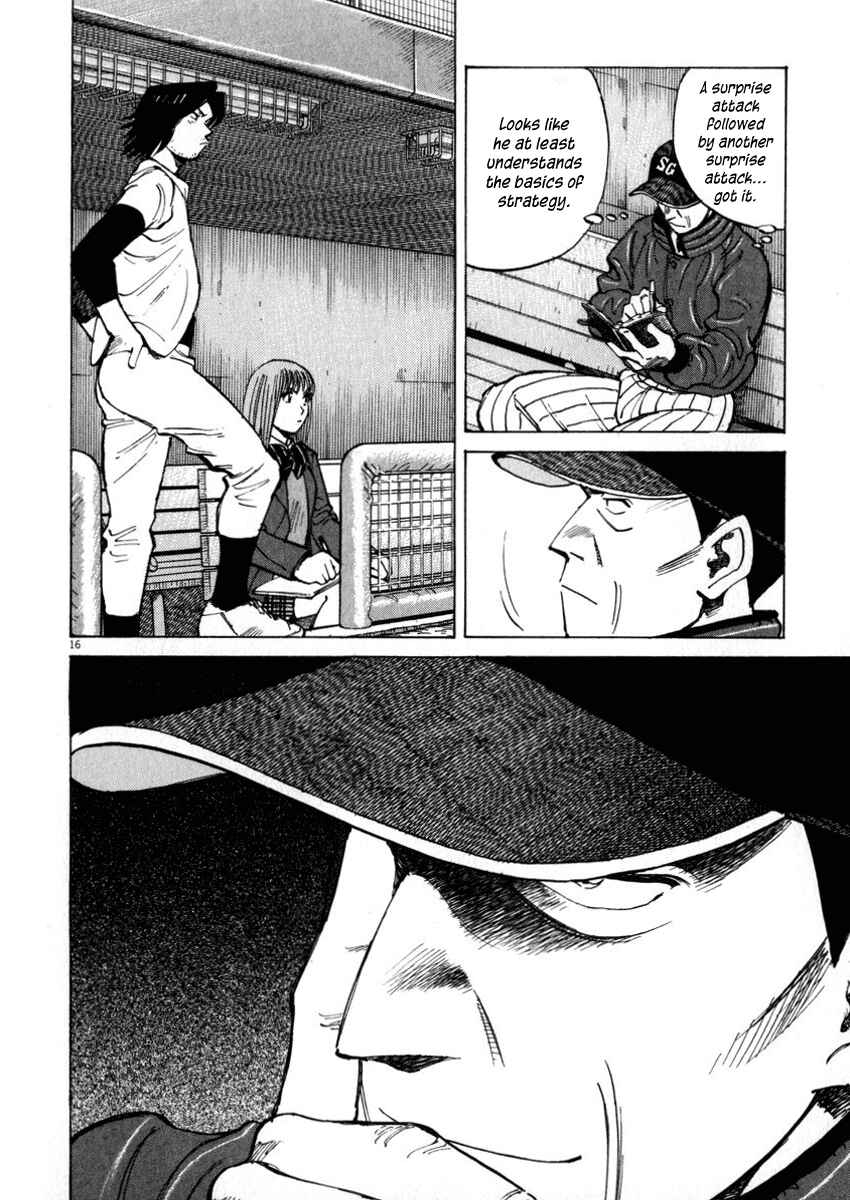 Page 16 Chapter 43 Last Inning