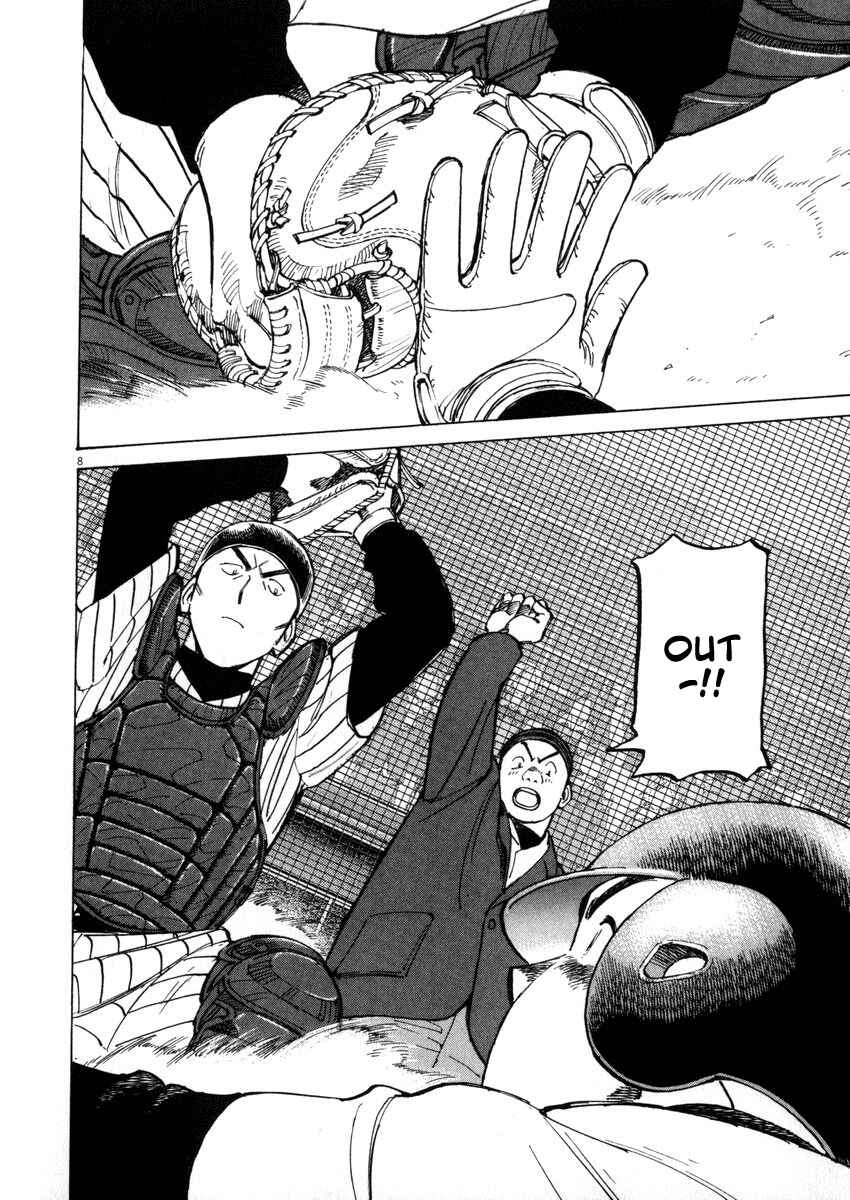 Page 8 Chapter 43 Last Inning