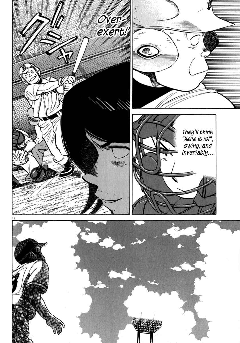 Page 13 Chapter 173 Last Inning
