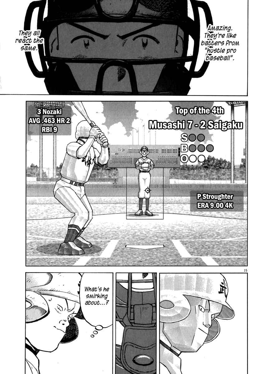 Page 16 Chapter 173 Last Inning